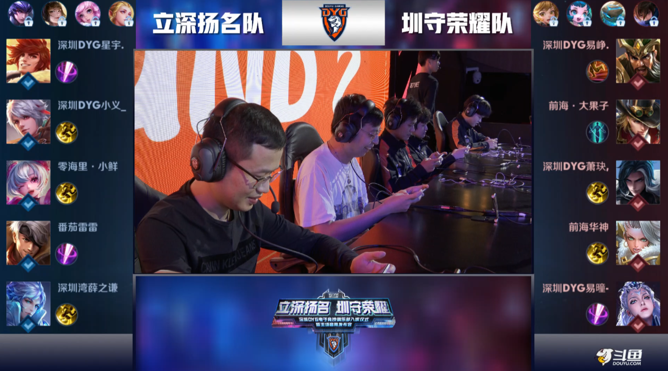 归为球队注 归为球队注