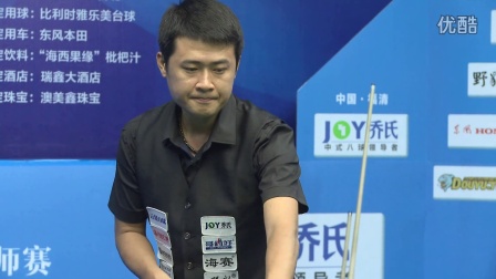 而西布罗姆 而西布罗姆