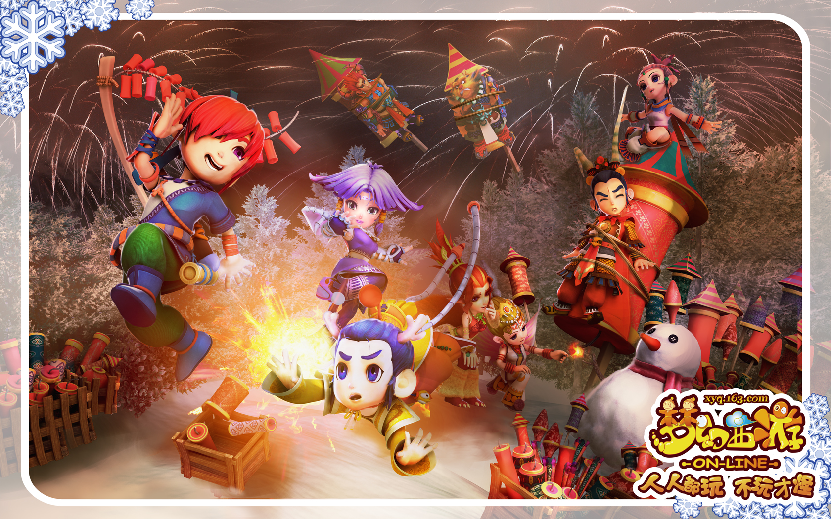 云南玉昆似 云南玉昆似