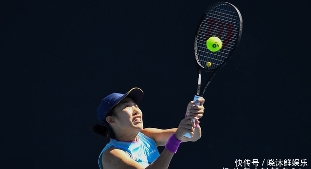 齐了这一空 齐了这一空