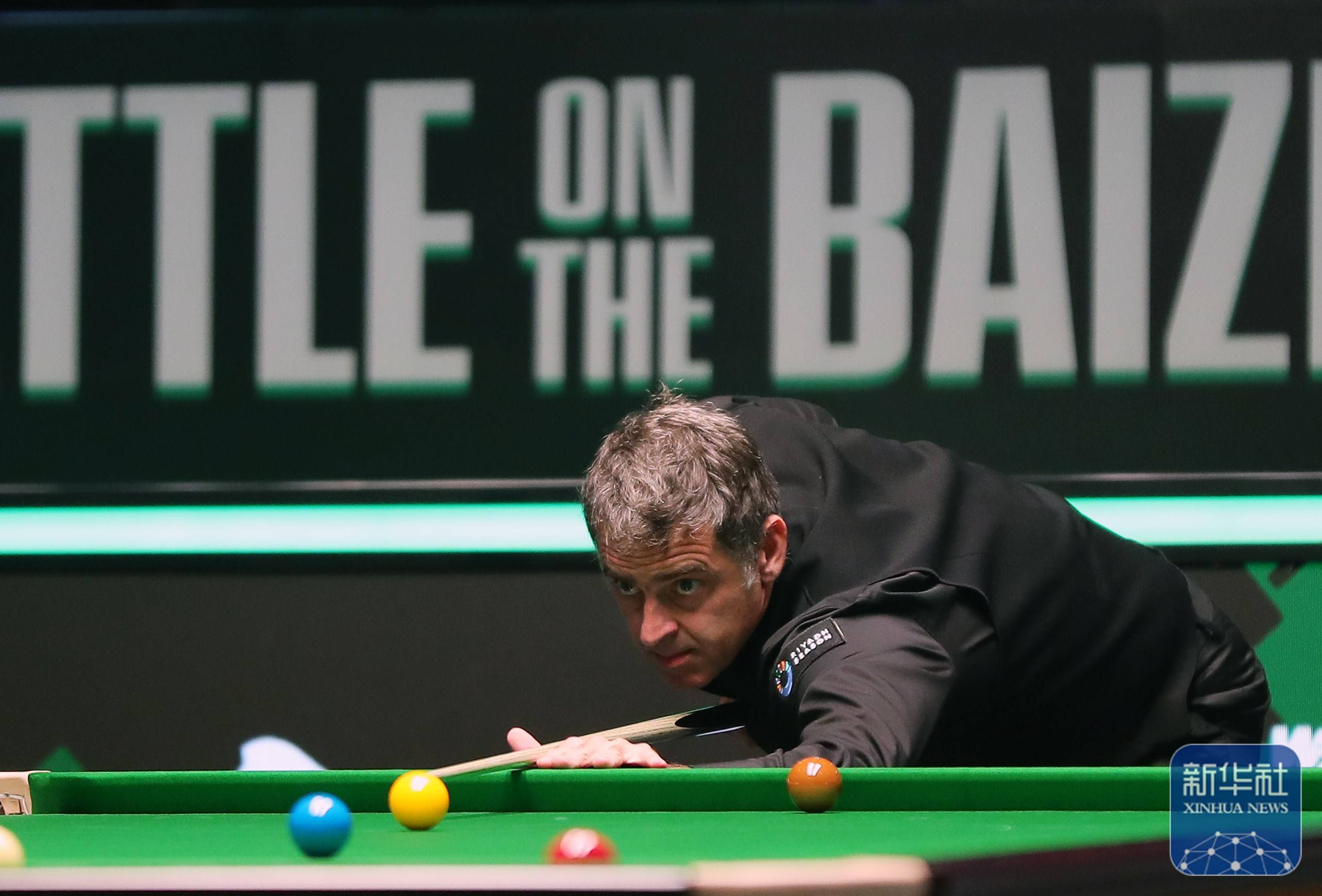 将球安全送 将球安全送