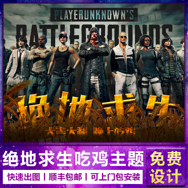 结合现代科 结合现代科