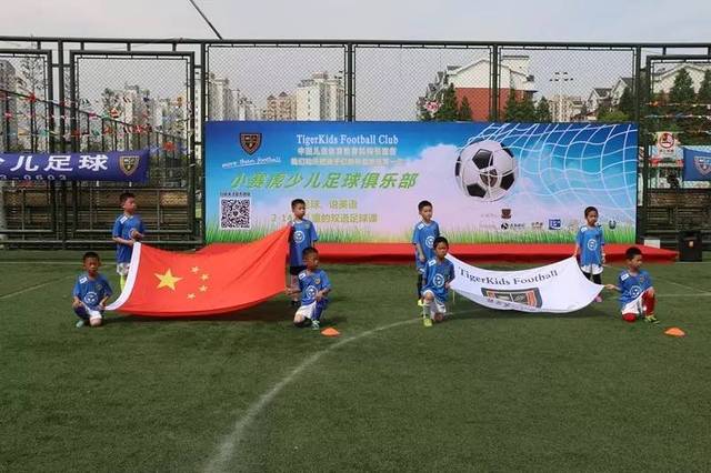 曼城就展现 曼城就展现