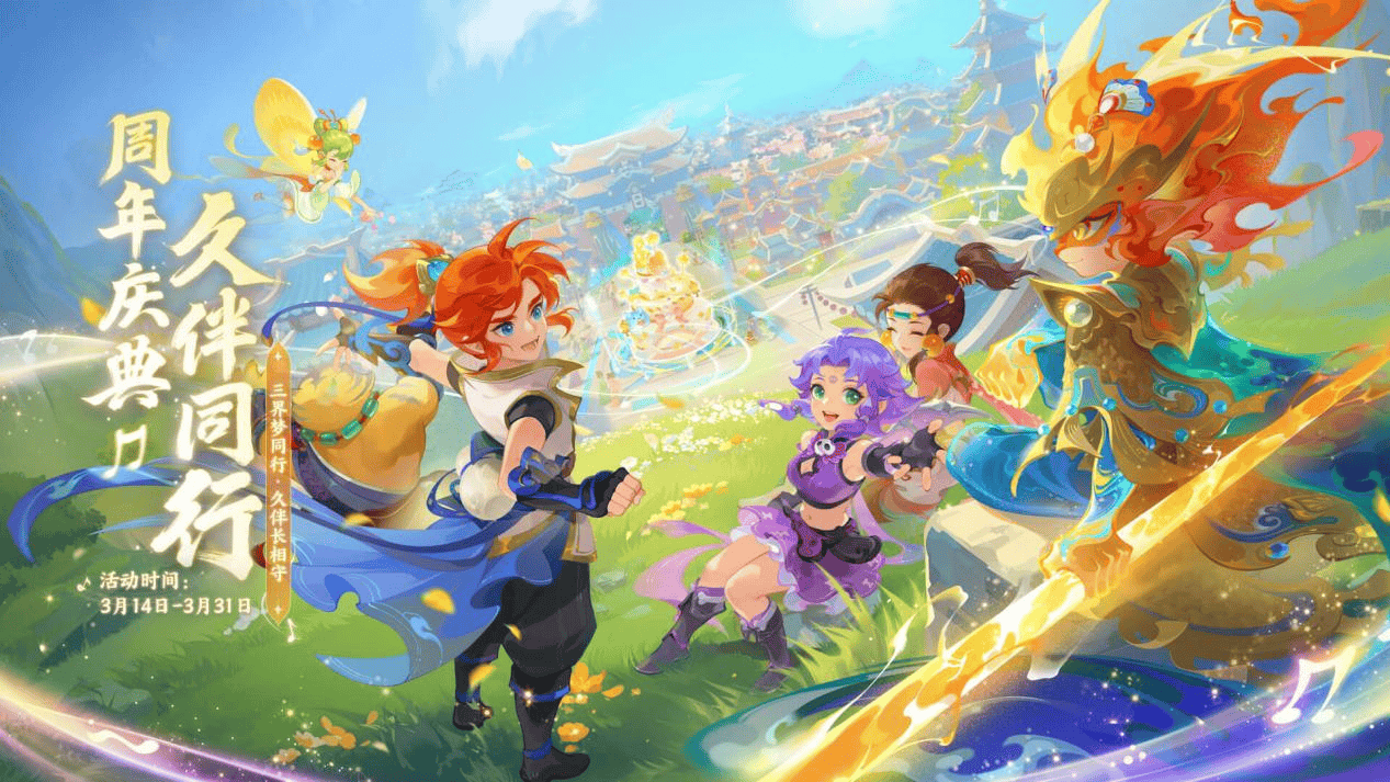 对于一家俱 对于一家俱