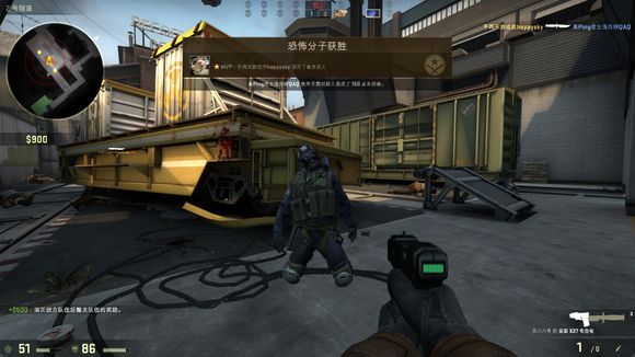 难度投篮 难度投篮