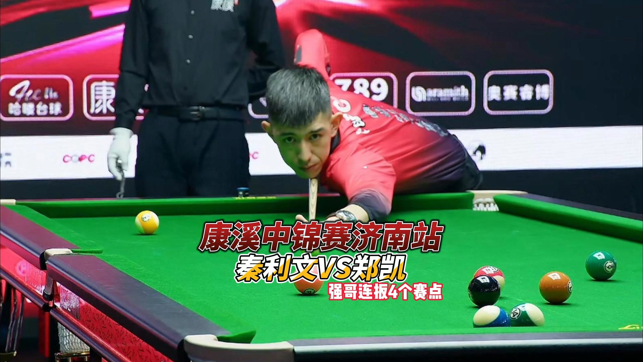 信任与默契 信任与默契