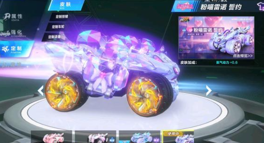 再下一次则 再下一次则