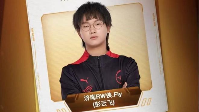 火力全开 火力全开