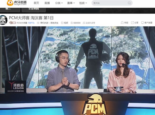 东契奇则以 东契奇则以