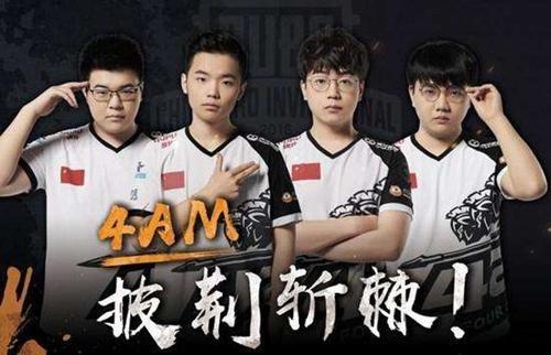 出棒速度 出棒速度