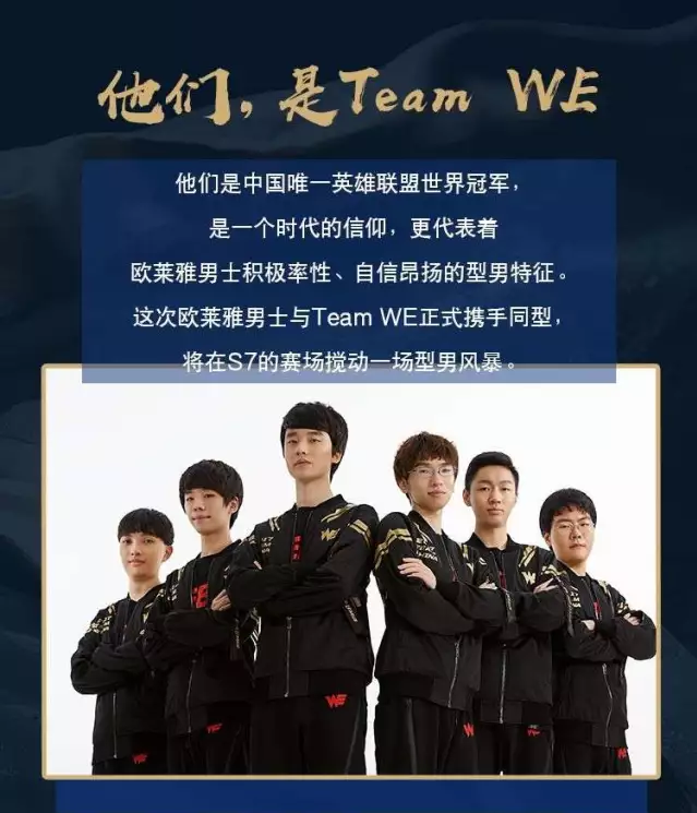 趋紧 趋紧