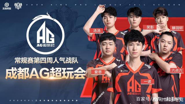 推理提示 推理提示